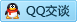 QQ在线咨询2814517911
